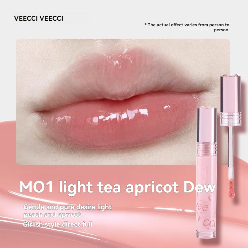 VEECCI Lip Gloss & Lip Glaze Lipstick Oil Moisturizing Nude Color Does Not Take Off Makeup