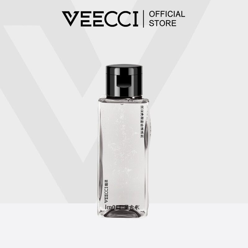 VEECCI Multipurpose Makeup Brush Cleaner (110ml)