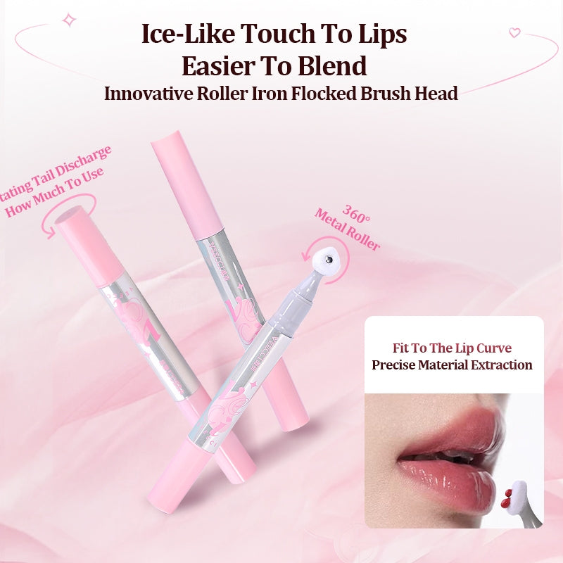 VEECCI Lip Gloss Shine Moisturizing Whitening Non-Stick Cup Lasting Six Colors Lipstick 2g