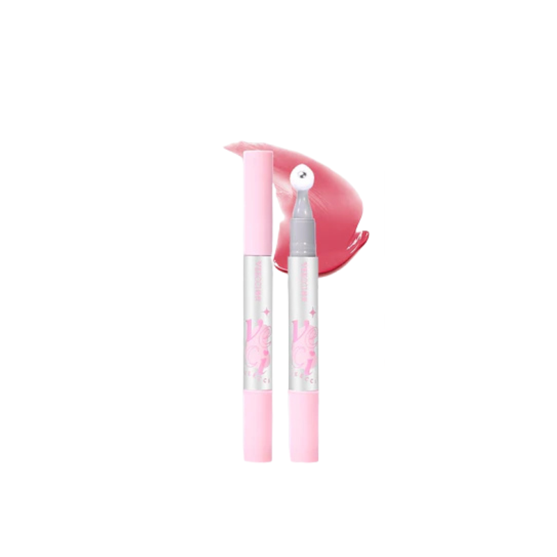 VEECCI Lip Gloss Shine Moisturizing Whitening Non-Stick Cup Lasting Six Colors Lipstick 2g