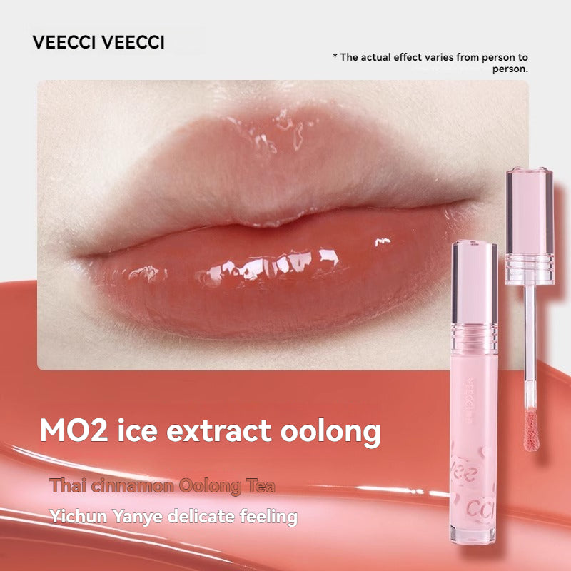 VEECCI Lip Gloss & Lip Glaze Lipstick Oil Moisturizing Nude Color Does Not Take Off Makeup