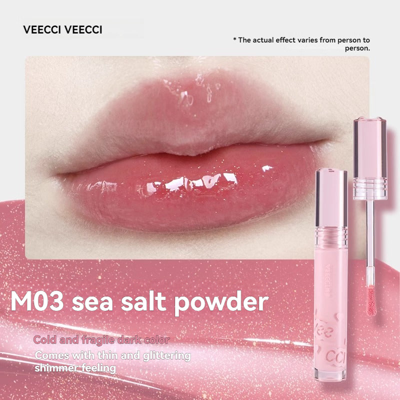 VEECCI Lip Gloss & Lip Glaze Lipstick Oil Moisturizing Nude Color Does Not Take Off Makeup