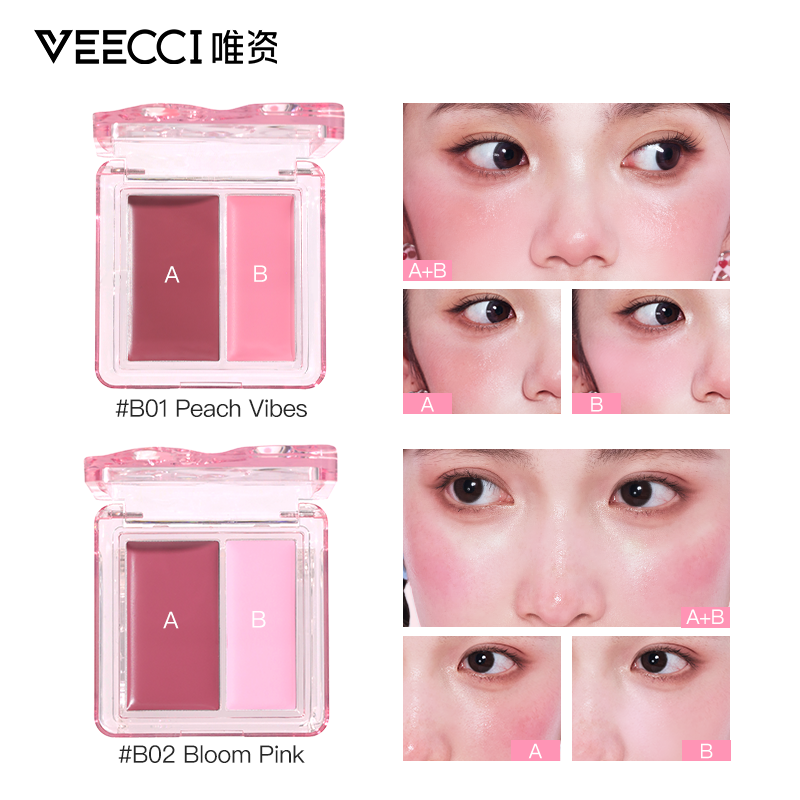 VEECCI Two Color Watershine Powder Blusher Cream Moisturizing Skin Sticking Sweet Girl Watershine Powder Blusher Is Not Easy To Take Off