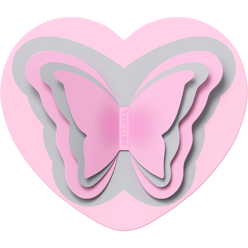 VEECCI Vantage Dream Butterfly Gift Box | Lip Glaze + Contour Palette + Powder | Butterfly Clip + Mug