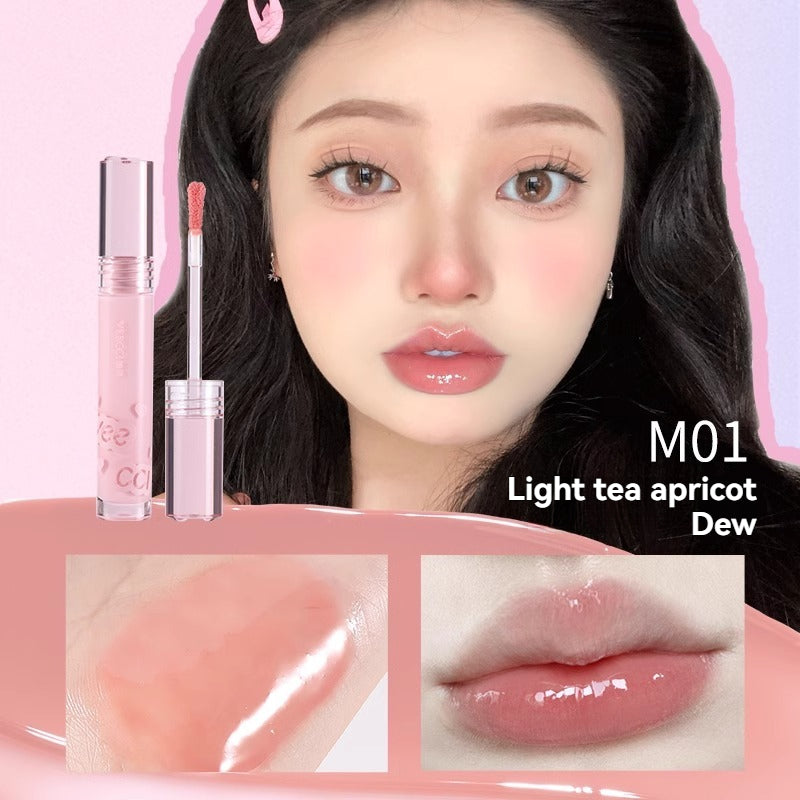 VEECCI Lip Gloss & Lip Glaze Lipstick Oil Moisturizing Nude Color Does Not Take Off Makeup