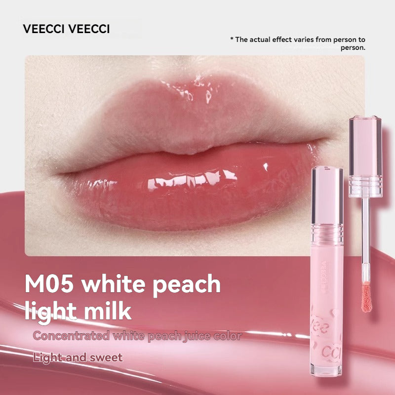 VEECCI Lip Gloss & Lip Glaze Lipstick Oil Moisturizing Nude Color Does Not Take Off Makeup
