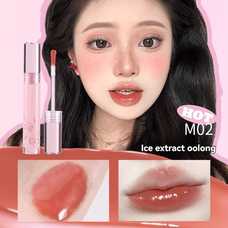 VEECCI Lip Gloss & Lip Glaze Lipstick Oil Moisturizing Nude Color Does Not Take Off Makeup