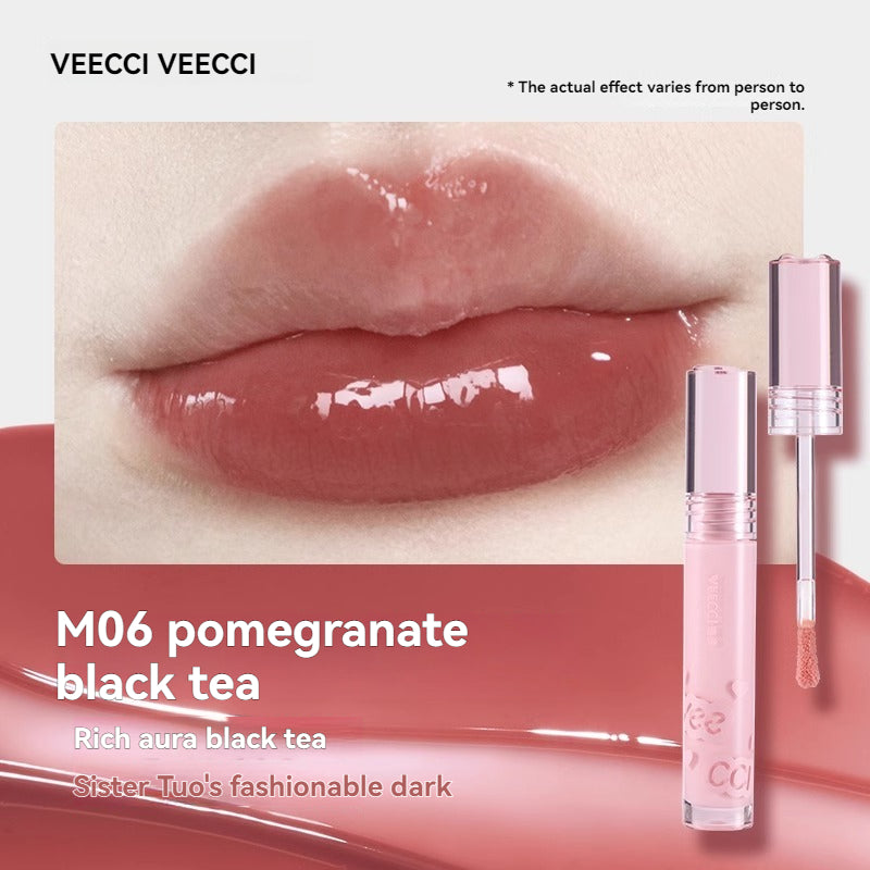 VEECCI Lip Gloss & Lip Glaze Lipstick Oil Moisturizing Nude Color Does Not Take Off Makeup
