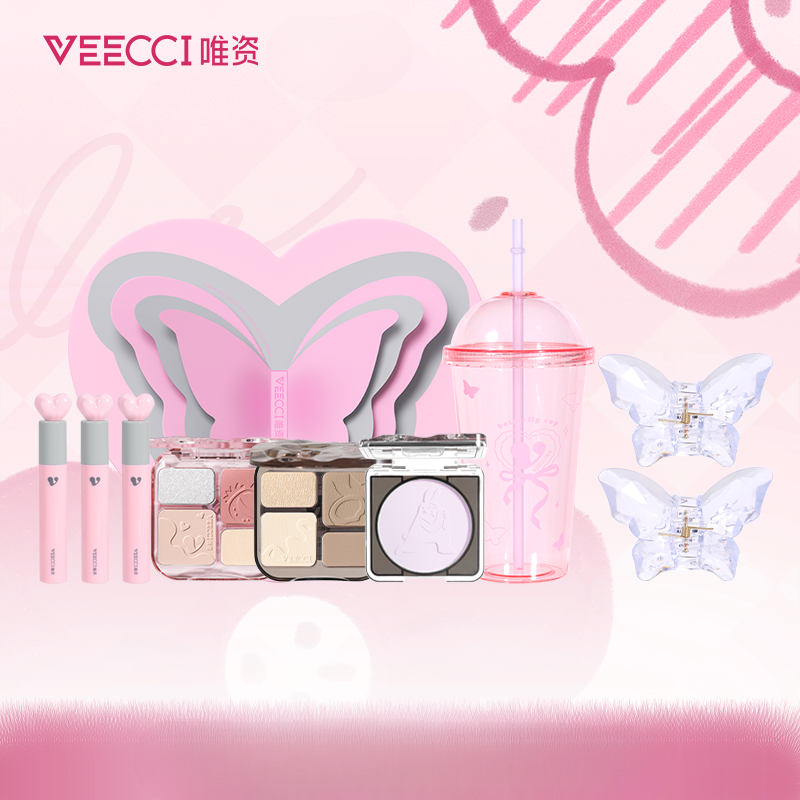 VEECCI Vantage Dream Butterfly Gift Box | Lip Glaze + Contour Palette + Powder | Butterfly Clip + Mug