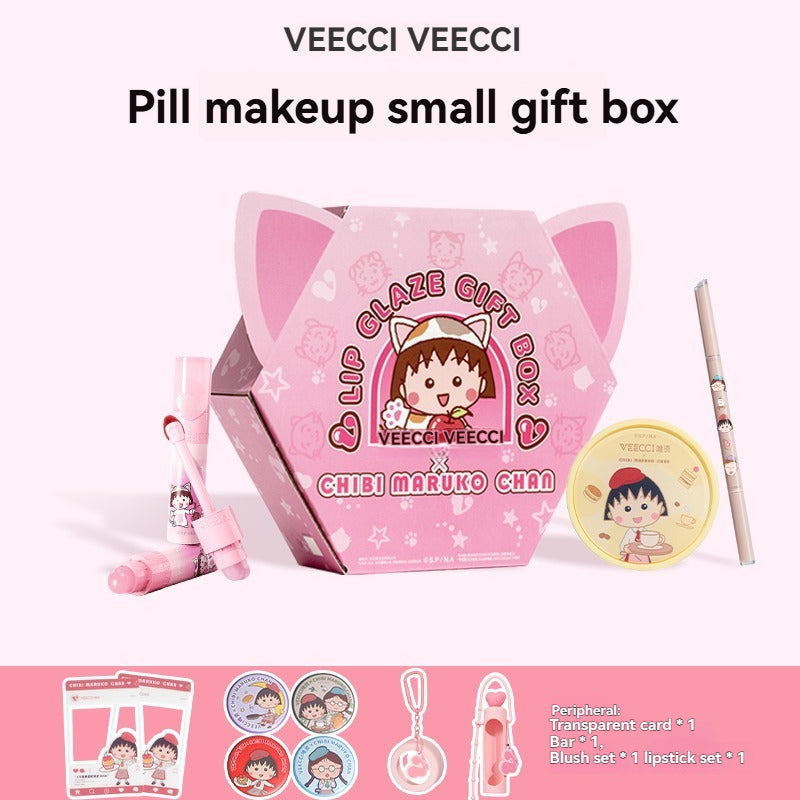 VEECCI X Chibi Maruko-Chan Gift Box – VEECCI Cosmetics Store