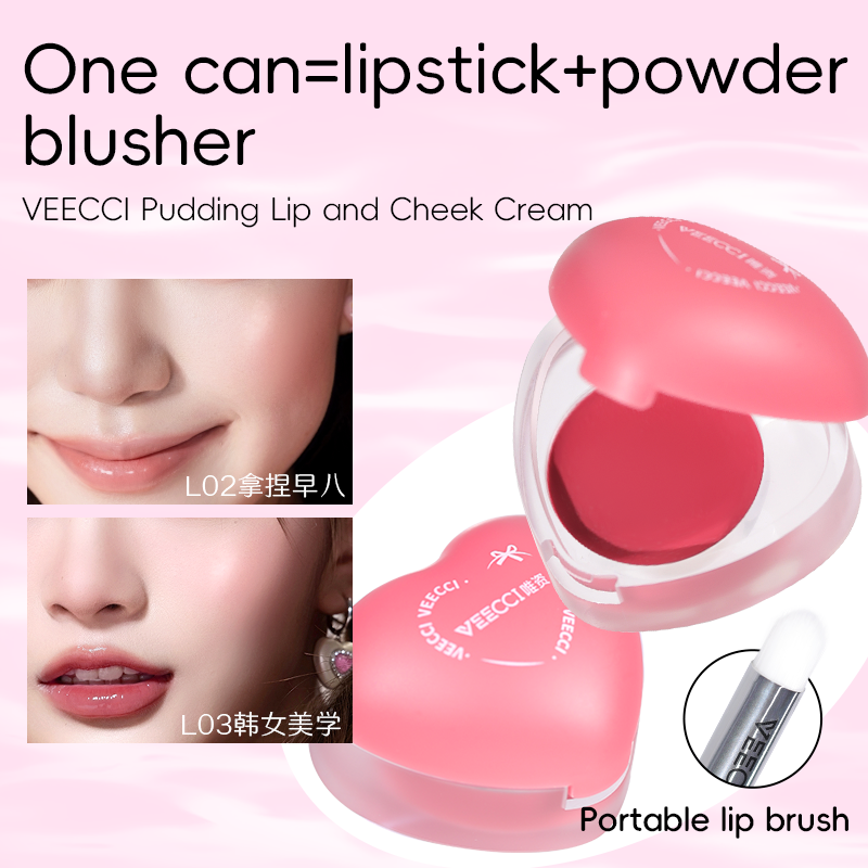 VEECCI Pink Ink Party Gift Set 7 Colors Eyeshadow Eyeliner Gel Pencil Blusher Set New Ribbon Gift Set!