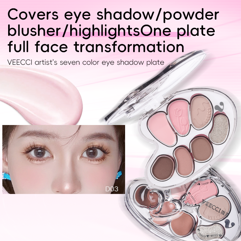 VEECCI Pink Ink Party Gift Set 7 Colors Eyeshadow Eyeliner Gel Pencil Blusher Set New Ribbon Gift Set!