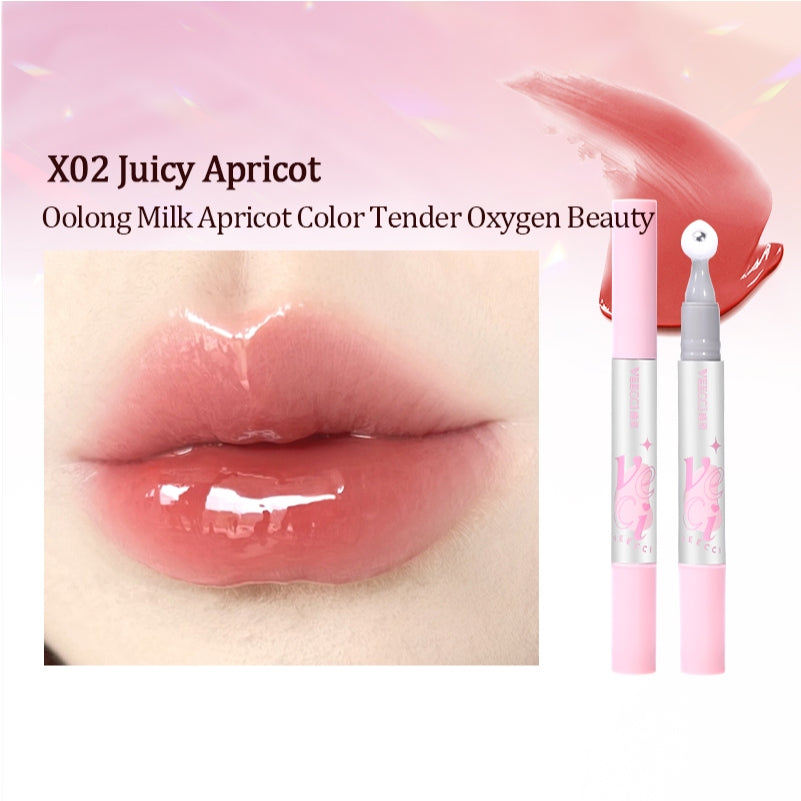 VEECCI Lip Gloss Shine Moisturizing Whitening Non-Stick Cup Lasting Six Colors Lipstick 2g