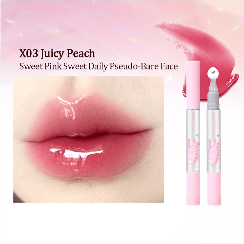 VEECCI Lip Gloss Shine Moisturizing Whitening Non-Stick Cup Lasting Six Colors Lipstick 2g