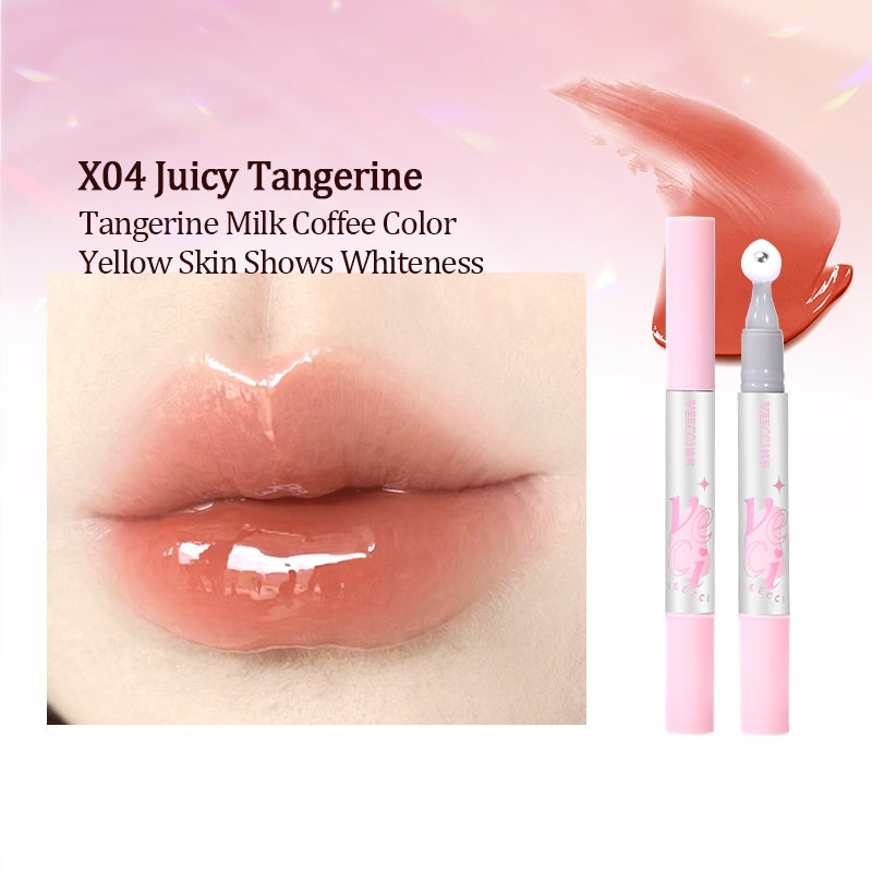 VEECCI Lip Gloss Shine Moisturizing Whitening Non-Stick Cup Lasting Six Colors Lipstick 2g