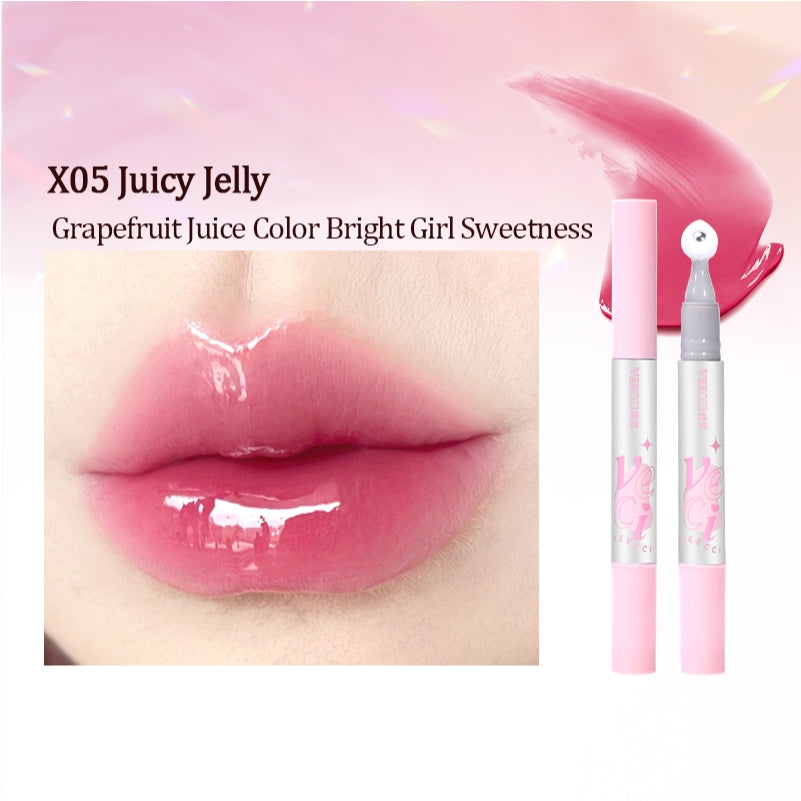 VEECCI Lip Gloss Shine Moisturizing Whitening Non-Stick Cup Lasting Six Colors Lipstick 2g