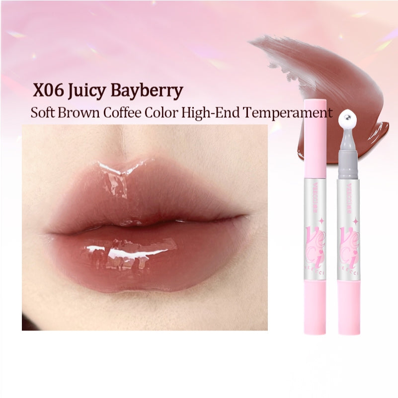VEECCI Lip Gloss Shine Moisturizing Whitening Non-Stick Cup Lasting Six Colors Lipstick 2g