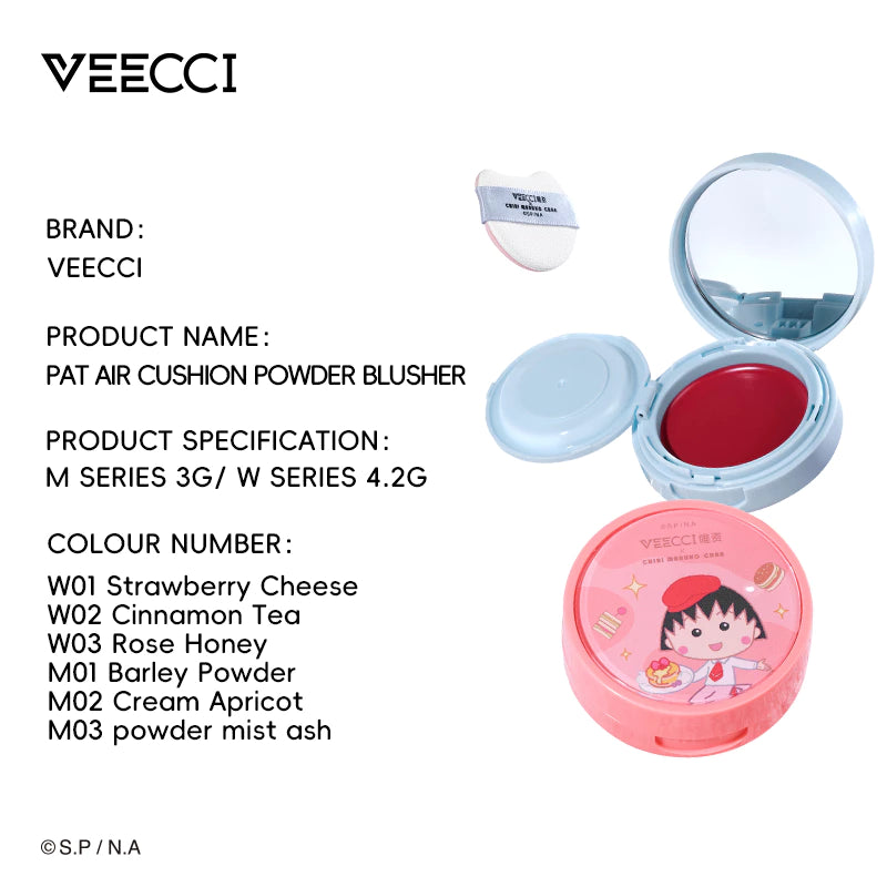 VEECCI X Chibi Maruko - Chan Blush Two Blush Paste Bring Powder Puff 3d Face Multipurpose Nature Blush Three Colors 3g/4.2g