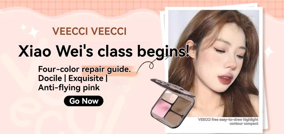 VEECCI Highlighter & Contour Palette – 4-in-1 for Effortless Natural Sculpting