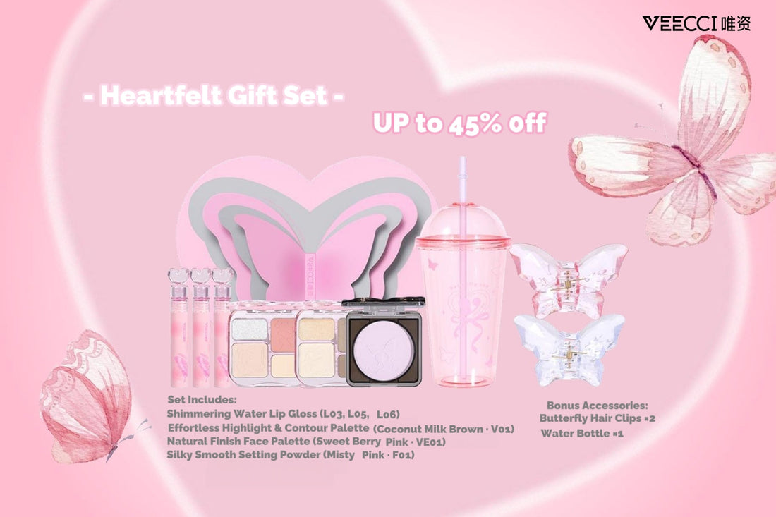 Veecci Makeup Gift Set: Your Ultimate 7-Piece Kit for Flawless Holiday Glam