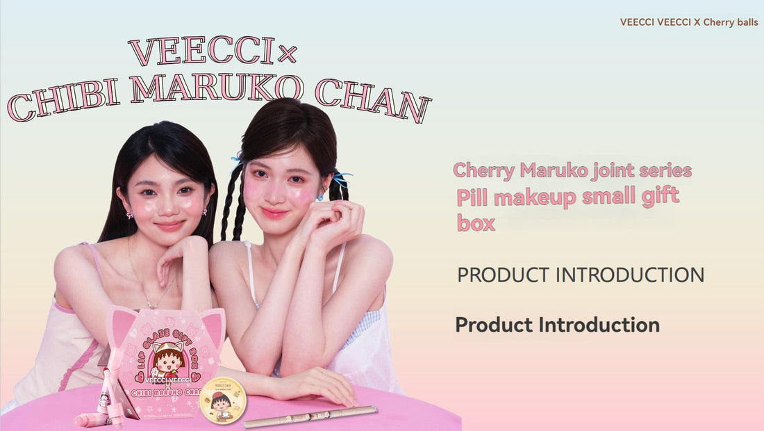 VEECCI × Chibi Maruko-Chan Makeup Gift Set – The Cutest Beauty Collection of the Year!