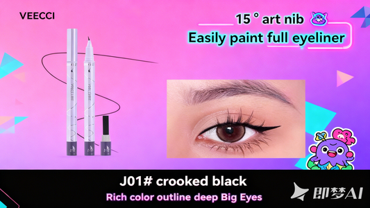 VEECCI Quick-Drawing Triangle Eyeliner Pen – Easy Winged Liner for Beginners