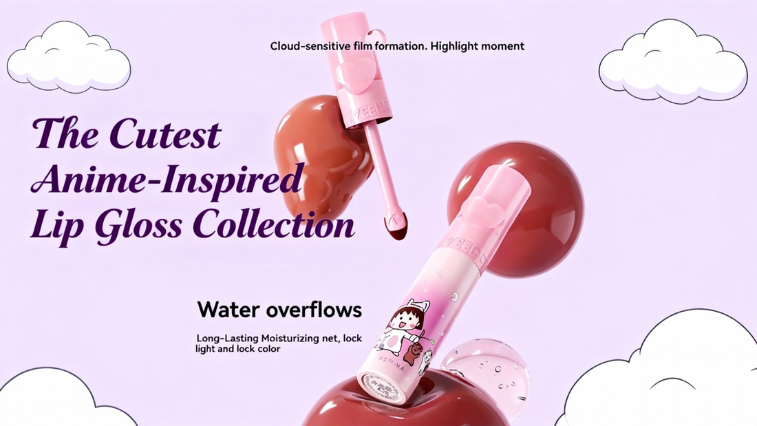 “The Cutest Anime-Inspired Lip Gloss Collection You Need in 2025”