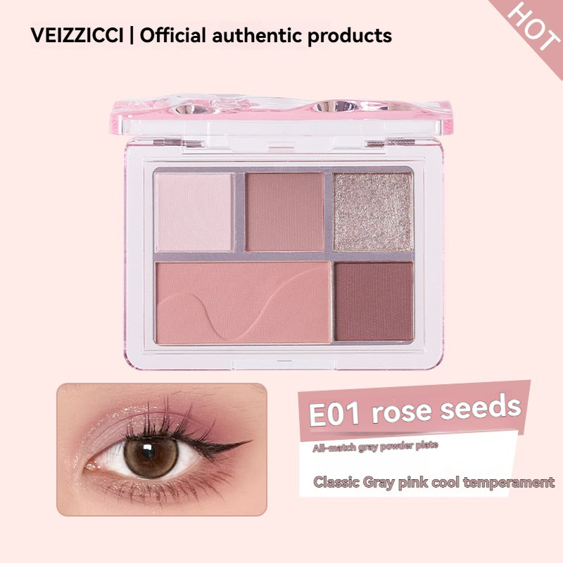 VEIZZICCI Eye Shadow Board Pearl Sparkling Earth Suitable For Beginners - 5 Color (5.2g)（副本）