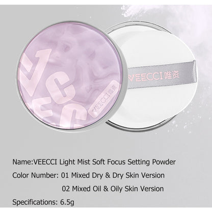 VEECCI Loose Powder Oil Control Matte Waterproof Lasting 8 Hour with Face Powder Puff 6.5g
