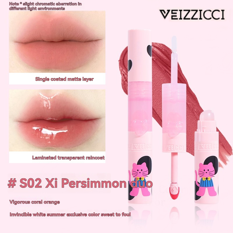 VEIZZICCI Double-Head Lip Glaze with silicone lip brush Sweetheart Cat lip gloss Series（副本）
