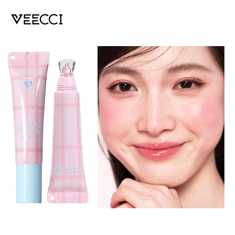 VEECCI Water-Lock Lip Glaze: Glassy, Non-Sticky Shine with a DIY Pendant Hole