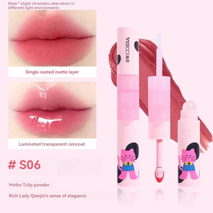 VEECCI Double-Head Lip Glaze with silicone lip brush Sweetheart Cat lip gloss Series