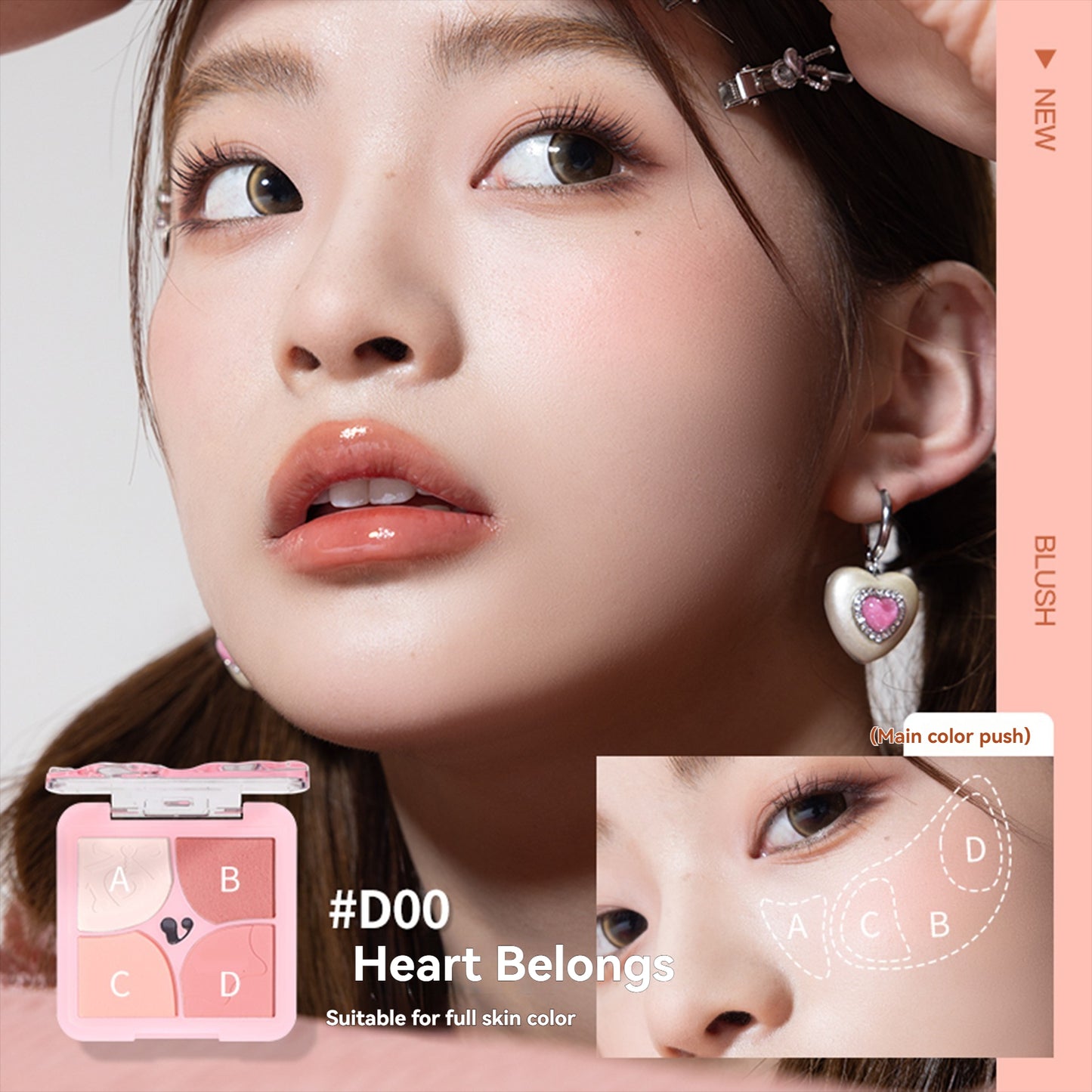 VEIZZICCI Powder Blusher Highlight 4 in 1 Cream Matte Multi Purpose (6g)（副本）