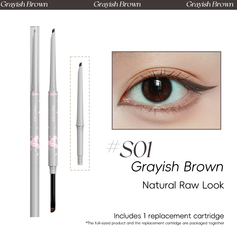 VEECCI Eyeliner Gel Texture Double-ended Smooth Not Easy To Smudge Waterproof and Sweat-proof 60mg